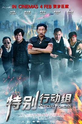 99精品国产高清一区二区