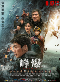 特级aaa毛片